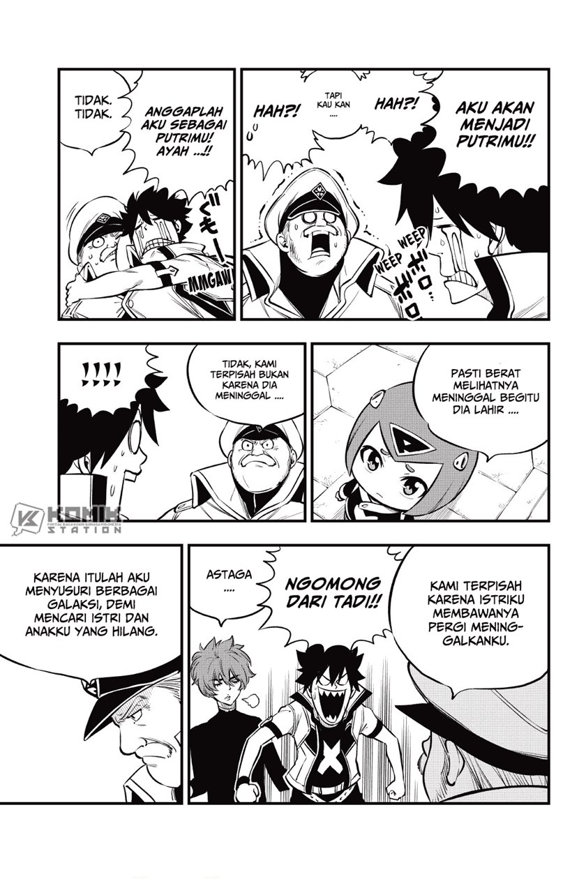 Eden’s Zero